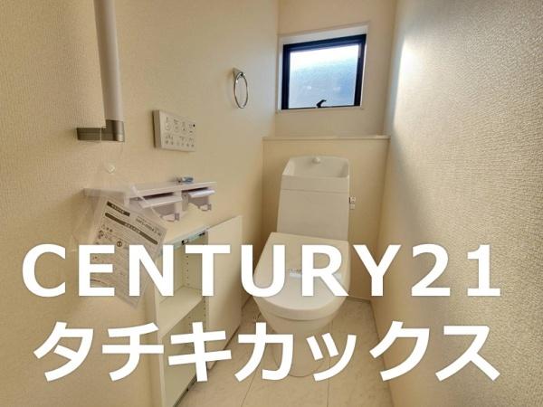 古河市諸川の新築一戸建