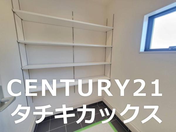 古河市諸川の新築一戸建