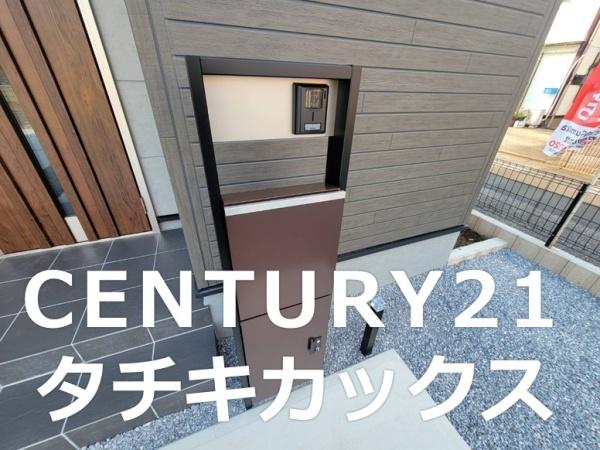 古河市諸川の新築一戸建