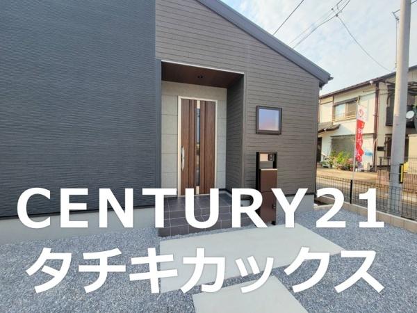 古河市諸川の新築一戸建