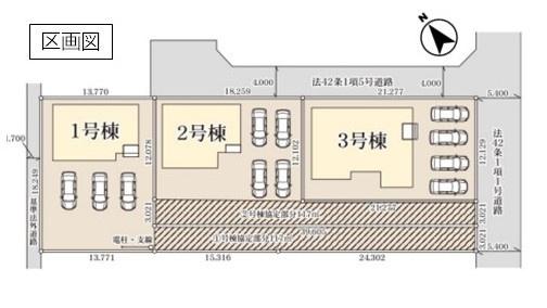 古河市諸川の新築一戸建