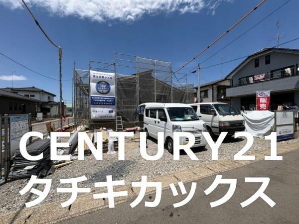古河市諸川の新築一戸建