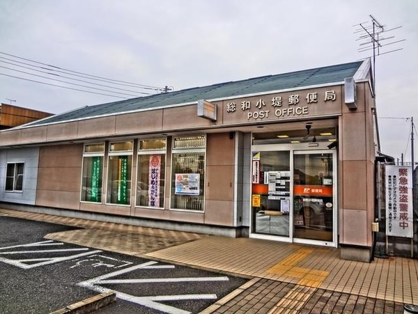 古河市東牛谷の土地(総和小堤郵便局)
