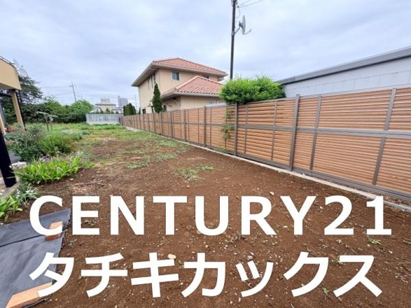 古河市大手町　売地