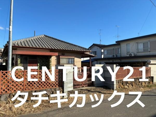 筑西市女方　中古住宅