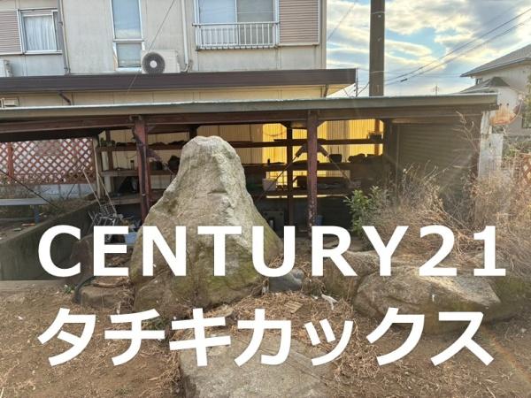 筑西市女方　中古住宅