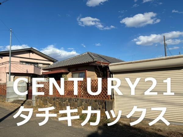 筑西市女方　中古住宅