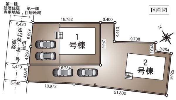 クレイドルガーデン　境町第５　全２棟　２号棟
