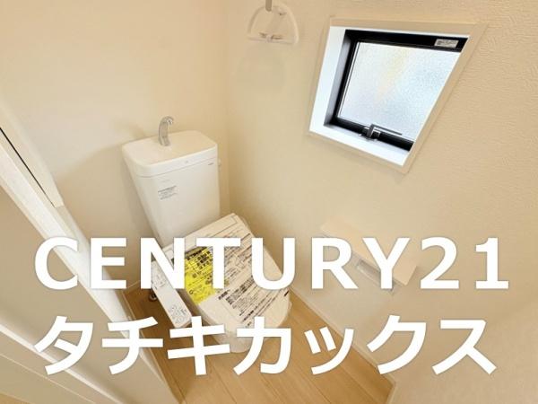 クレイドルガーデン　古河市諸川第９　全３棟　１号棟