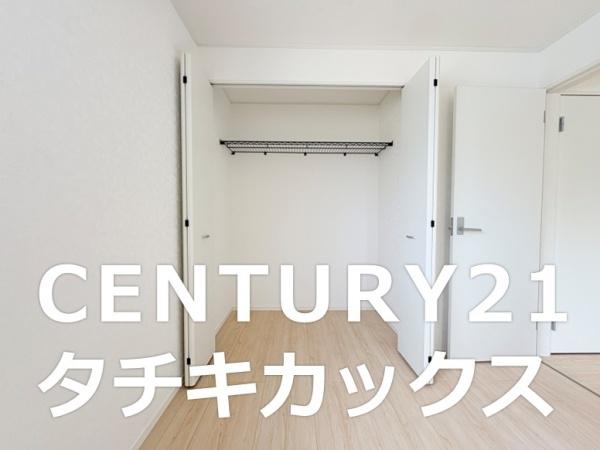 クレイドルガーデン　古河市諸川第９　全３棟　１号棟