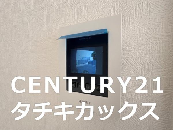 クレイドルガーデン　古河市諸川第９　全３棟　１号棟