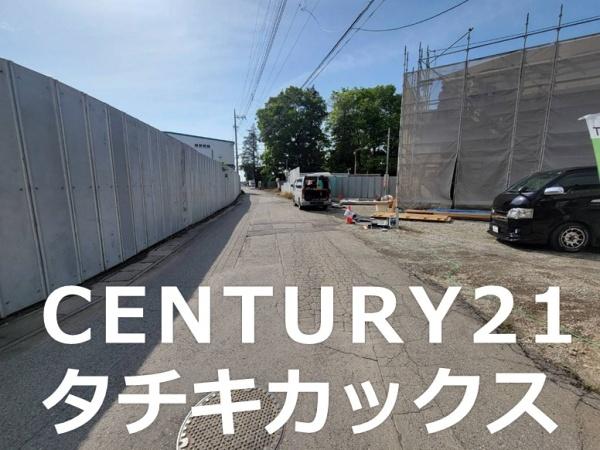 クレイドルガーデン　古河市諸川第９　全３棟　１号棟
