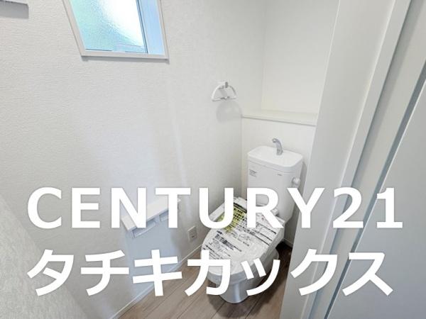 クレイドルガーデン　古河市諸川第９　全３棟　２号棟