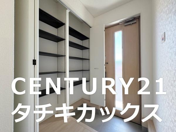 クレイドルガーデン　古河市諸川第９　全３棟　２号棟