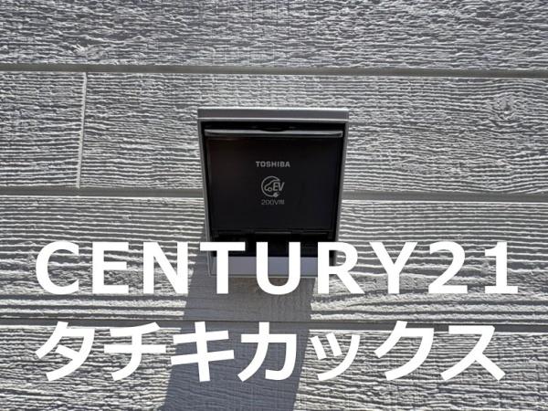 クレイドルガーデン　古河市諸川第９　全３棟　２号棟