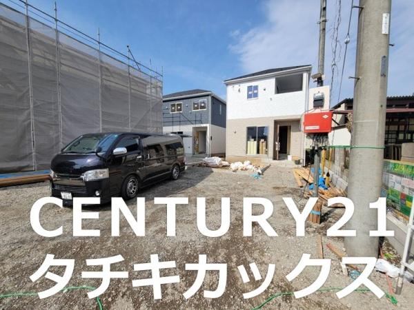 クレイドルガーデン　古河市諸川第９　全３棟　２号棟