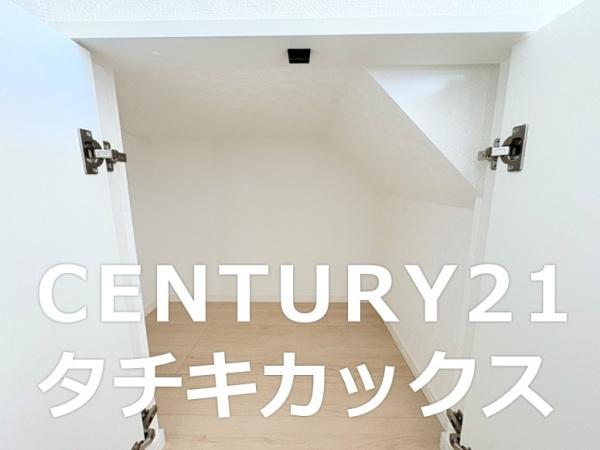 クレイドルガーデン　古河市諸川第９　全３棟　３号棟