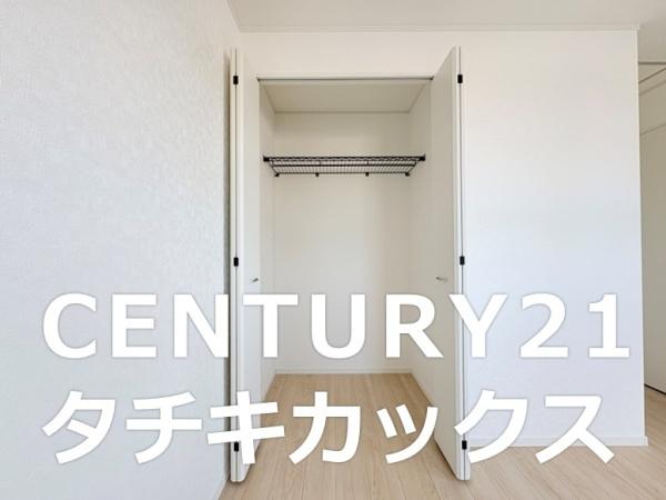クレイドルガーデン　古河市諸川第９　全３棟　３号棟