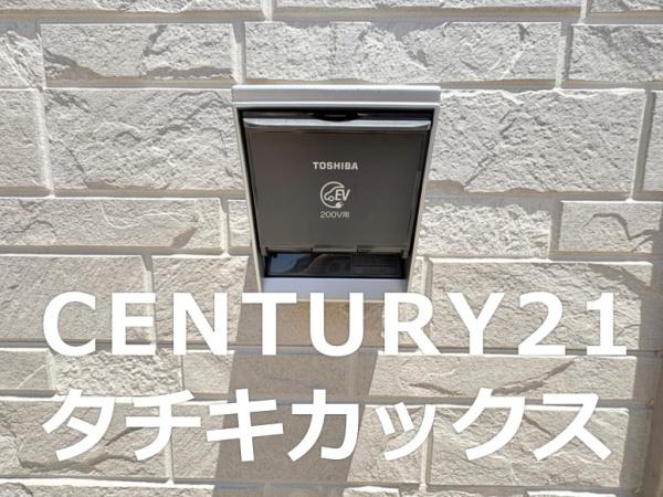 クレイドルガーデン　古河市諸川第９　全３棟　３号棟