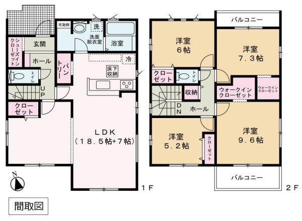 古河市東本町３丁目　中古住宅