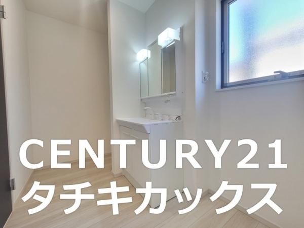 古河市東本町３丁目の中古一戸建て