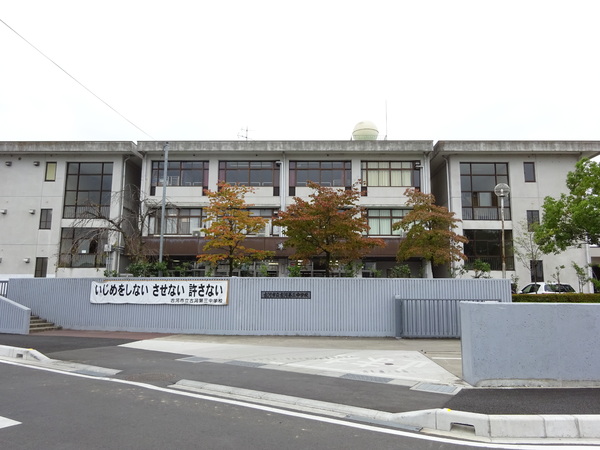 古河市東本町３丁目の中古一戸建て(古河市立古河第三中学校)
