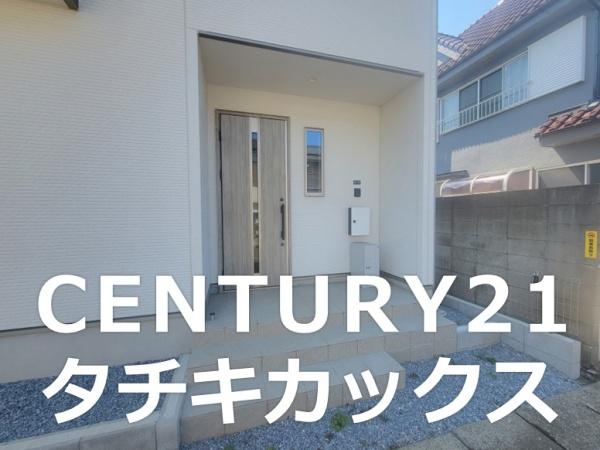 古河市東本町３丁目の中古一戸建て