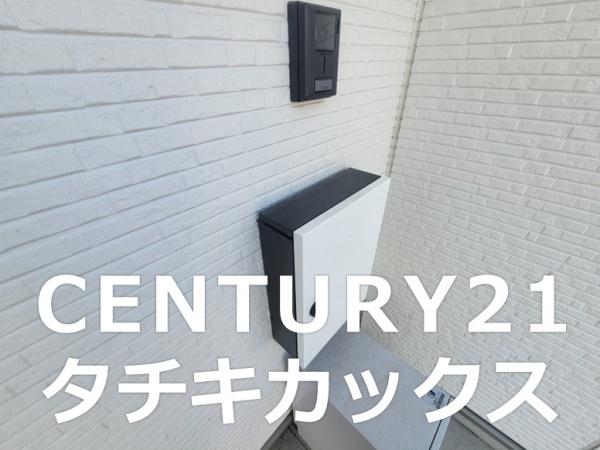 古河市東本町３丁目の中古一戸建て