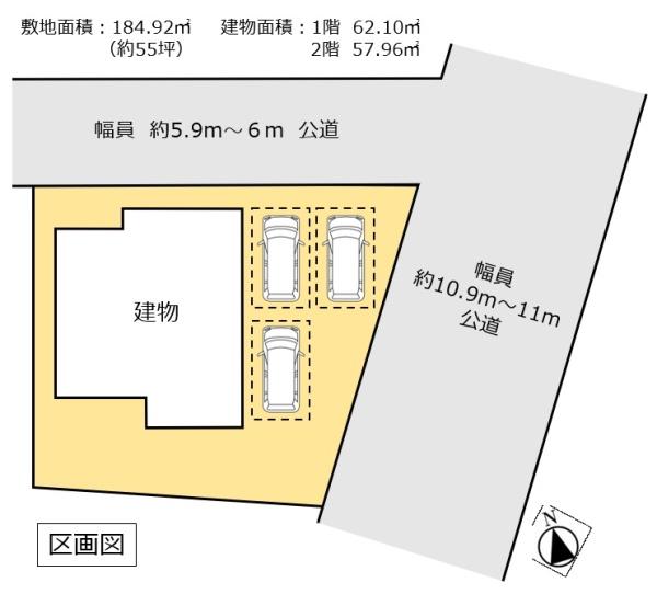 古河市東本町３丁目　中古住宅