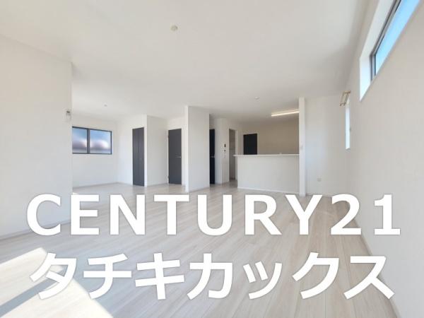 古河市東本町３丁目の中古一戸建て