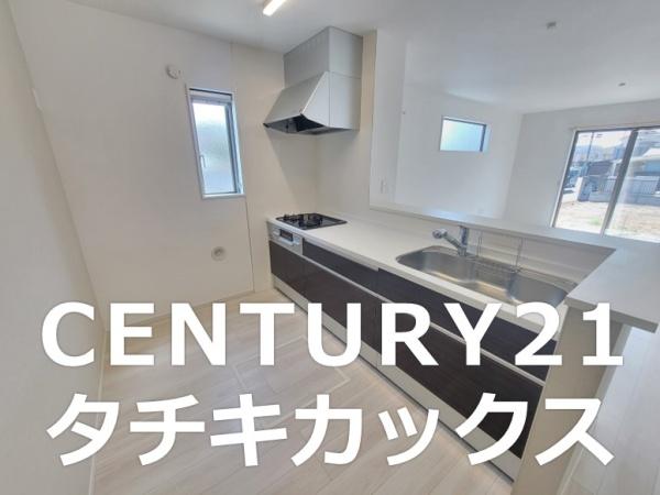 古河市東本町３丁目の中古一戸建て