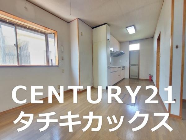 下都賀郡野木町大字友沼の中古一戸建て