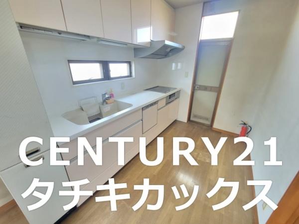 下都賀郡野木町大字友沼の中古一戸建て