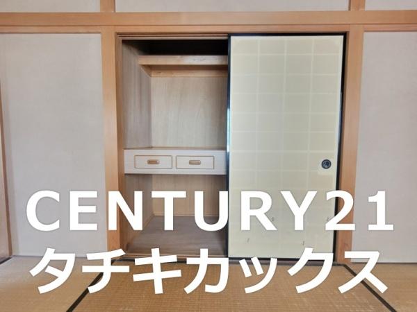 下都賀郡野木町大字友沼の中古一戸建て