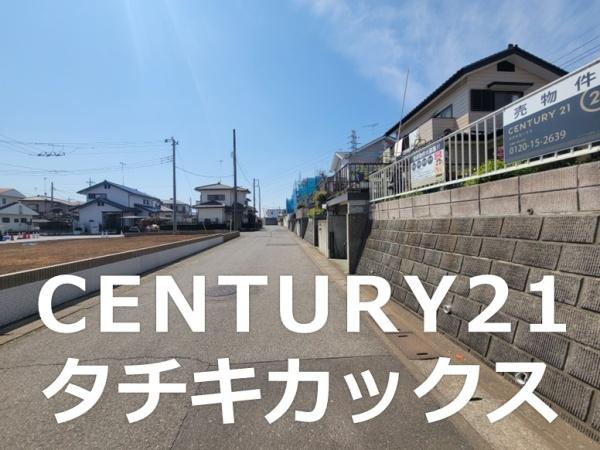 下都賀郡野木町友沼　中古住宅