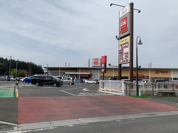 小山市美しが丘３丁目の中古一戸建て(ベルクフォルテ間々田店)
