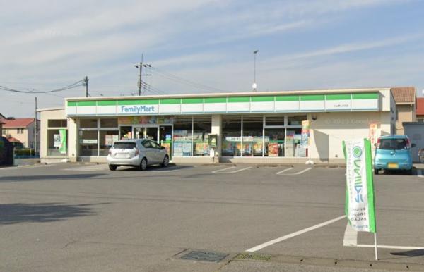 小山市美しが丘３丁目の中古一戸建て(ファミリーマート小山美しが丘店)
