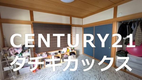 小山市美しが丘３丁目の中古一戸建て
