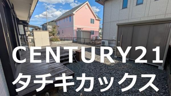 小山市美しが丘３丁目の中古一戸建て