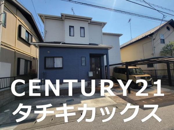 小山市美しが丘３丁目　中古住宅