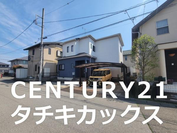 小山市美しが丘３丁目の中古一戸建て