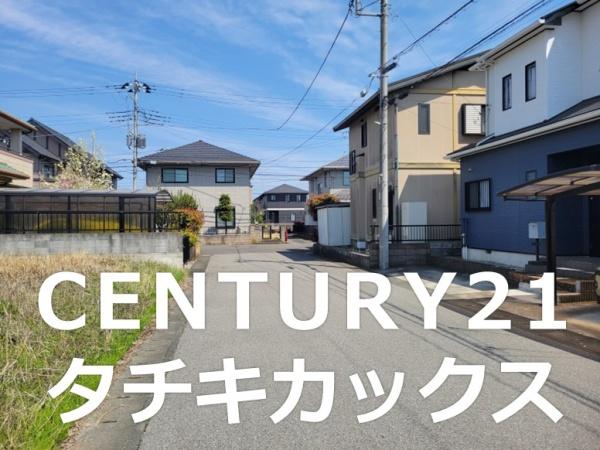 小山市美しが丘３丁目の中古一戸建て