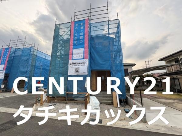 クレイドルガーデン　春日部市西金野井第４９　全２棟　２号棟