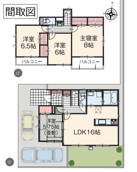 いろどりアイタウン　春日部市中央８丁目　全２邸　２号棟