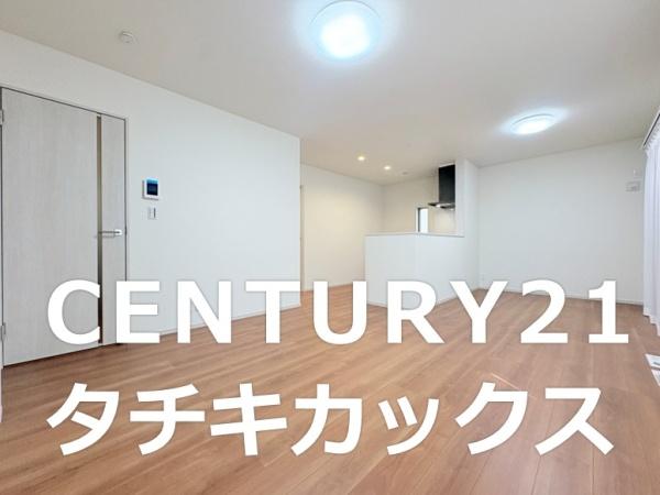 いろどりアイタウン　春日部市中央８丁目　全２邸　２号棟