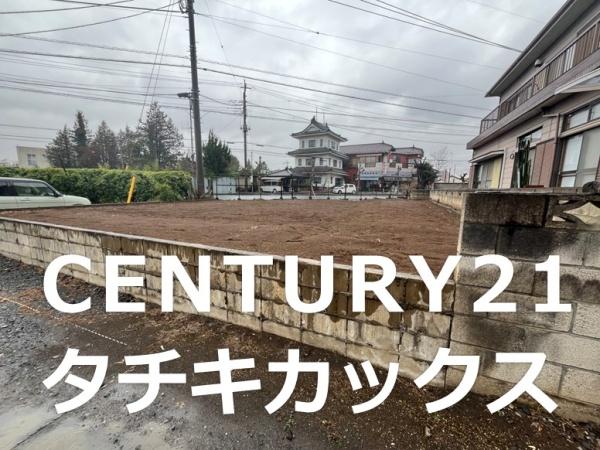 古河市桜町の土地