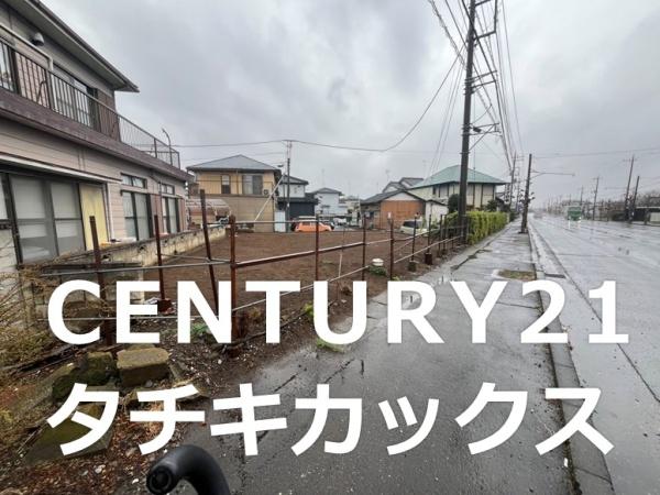 古河市桜町の土地