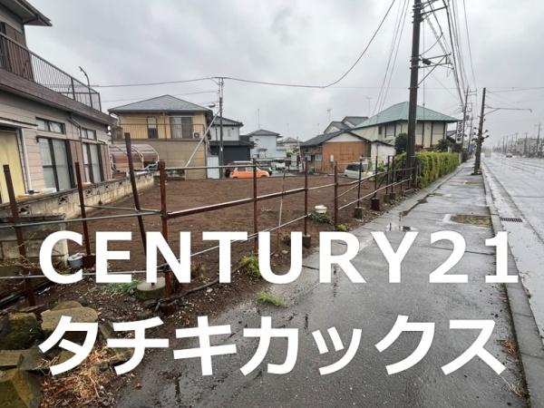 古河市桜町の土地