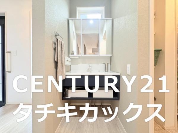小山市東間々田２丁目の中古一戸建て
