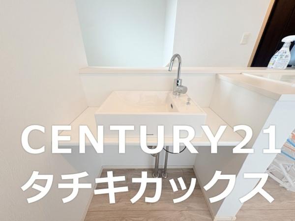 小山市東間々田２丁目の中古一戸建て